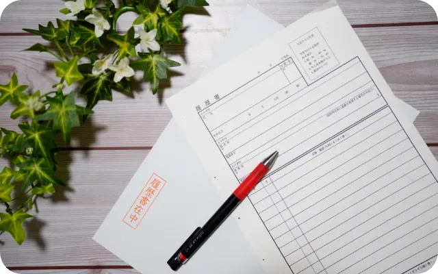 履歴書・職務経歴書の提出